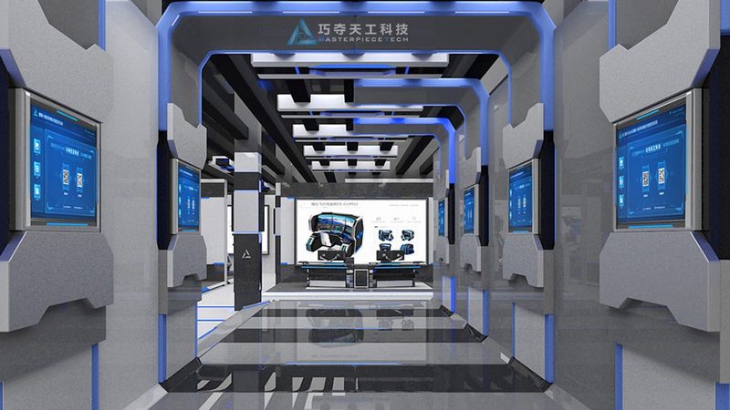 智慧园区管理系统：价格背后的考量因素