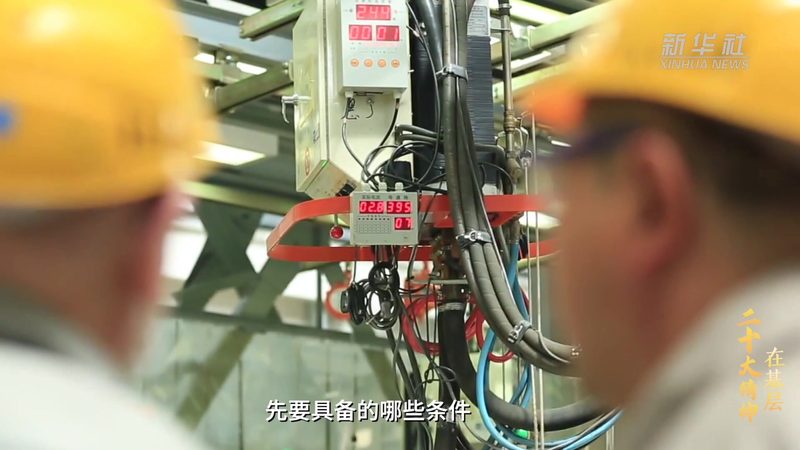 商业智能APP选型：解码企业决策关键
