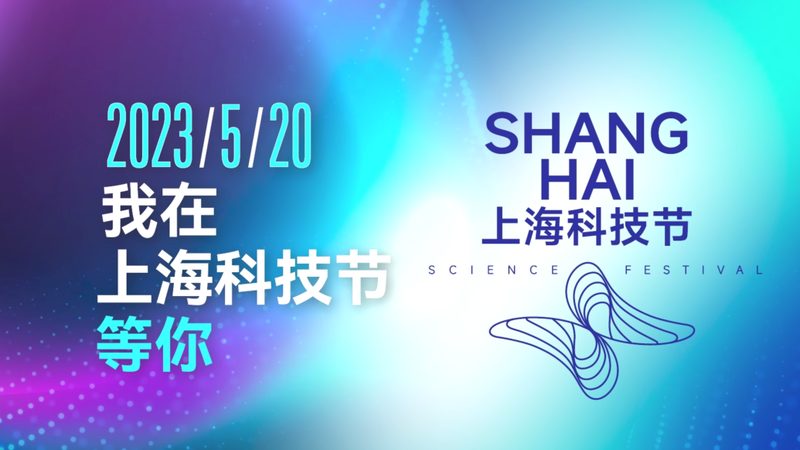 数字孪生：标准规范与关键参数解析