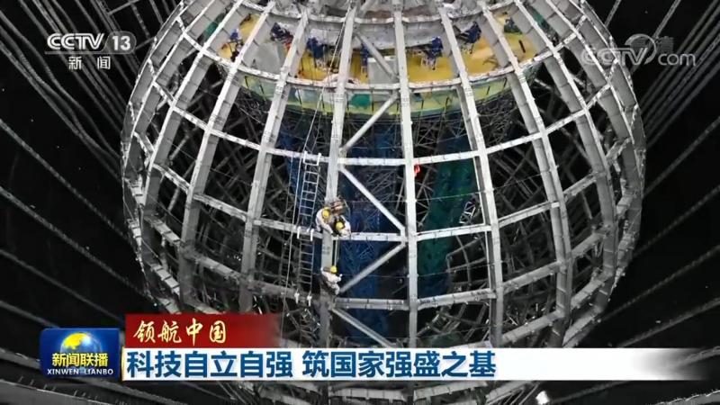 高新技术企业申报材料清单全解析：关键要素与准备要点**
