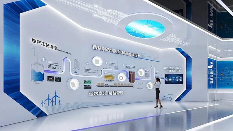 成都企业数字化解决方案的差异化解析